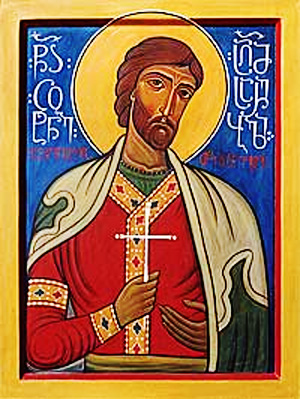 Tsotne Dadiani